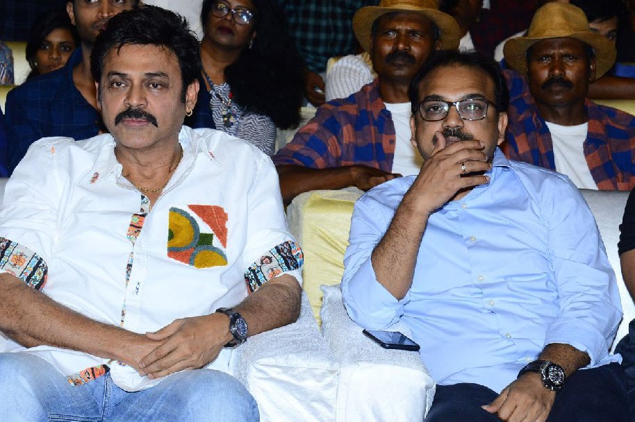 Maharshi-Movie-Pre-Release-Event